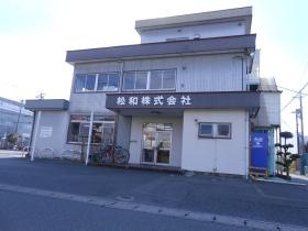 事業所の情報＿００３