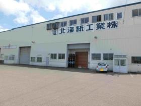 印刷オペレーター・製袋作業員（正社員）