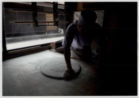 事業所の情報＿００８