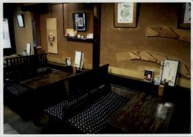 事業所の情報＿００４