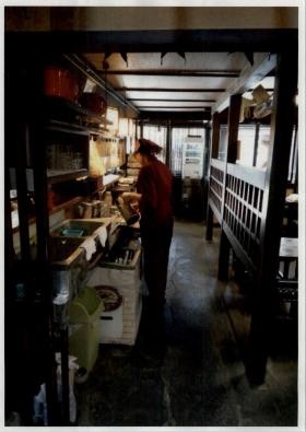 事業所の情報＿００６