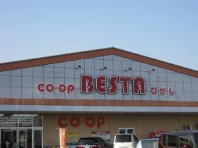 事業所の情報＿００２