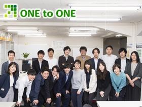 従業員同士仲が良く、和気あいあいとした環境ですよ！