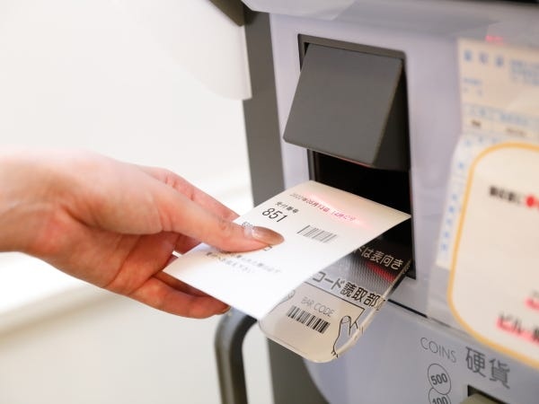 自動精算機を導入しています。