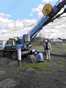 事業所の情報＿００２