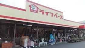 事業所の情報＿００２