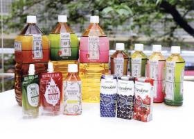 事業所の情報＿００６