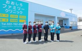 スタッフ集合写真