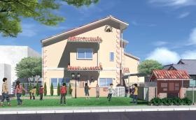 放課後ディサ－ビス 森の妖精