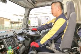 事業所の情報＿００３