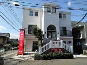 かん養生クリニック