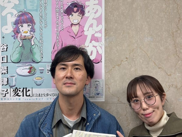 フルフレックスタイム制を導入していて柔軟に働けるので、プライベートの予定を組み立てやすいです。