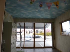 事業所の情報＿００３