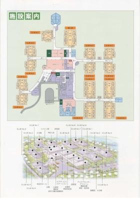 事業所の情報＿００６