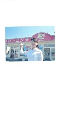 事業所の情報＿００４