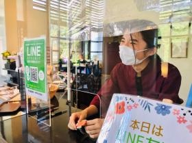 地元に根差した地方創生を行っています！