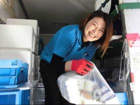 事業所の情報＿００２