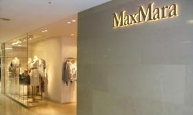 ＭａｘＭａｒａ Ｗａｋａｙａｍａ マックスマーラ 和歌山