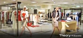 Ｔｈｅｏｒｙ Ｗａｋａｙａｍａ セオリー 和歌山