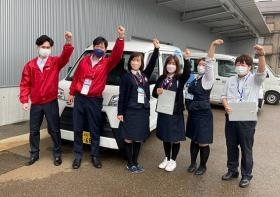 一致団結！おためし活動