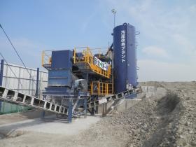 事業所の情報＿００５