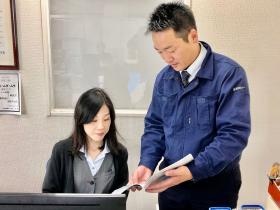 家族手当、児童手当あり！長く安定して働ける職場です。