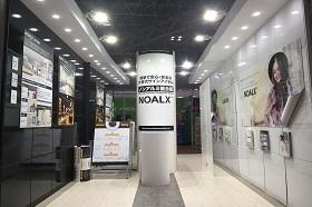 ２０１９ＪＡＰＡＮ ＳＨＯＰ（ブース）