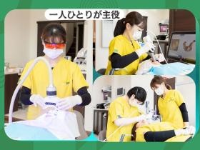 一人ひとりが主役