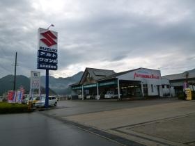 事業所の情報＿００２