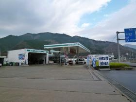 事業所の情報＿００１