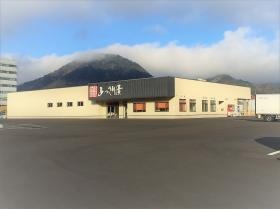 あっさり漬 工場外観