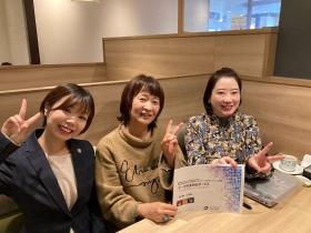 女性も活躍する職場を目指しているので働く環境は重要視！