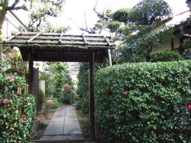 登録有形文化財