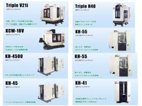 事業所の情報＿００２