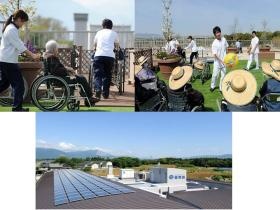 事業所の情報＿００４