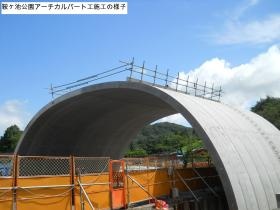 事業所の情報＿００６