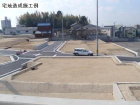 事業所の情報＿００５