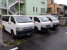 有限会社中山運送店