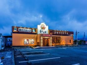えびす家富士店