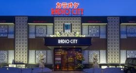 カラオケラジオシティー函南店