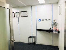 関西支社のエントランスです。