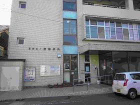 事業所の情報＿００２