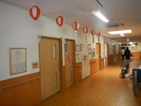 事業所の情報＿００５