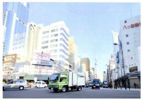 事業所の情報＿００２