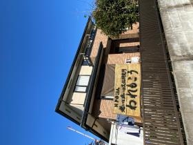 ホームホスピスわれもこう新大江