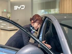 新たにＢＹＤの取り扱いをスタート