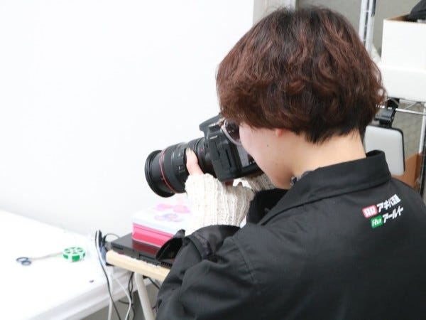 ECサイト運営スタッフ・ヤフー・販促施策の企画（サポート充実）