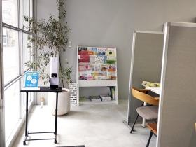 事業所の情報＿００５