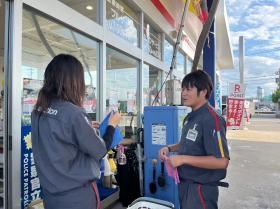 事業所の情報＿００１