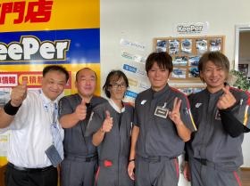 事業所の情報＿００３